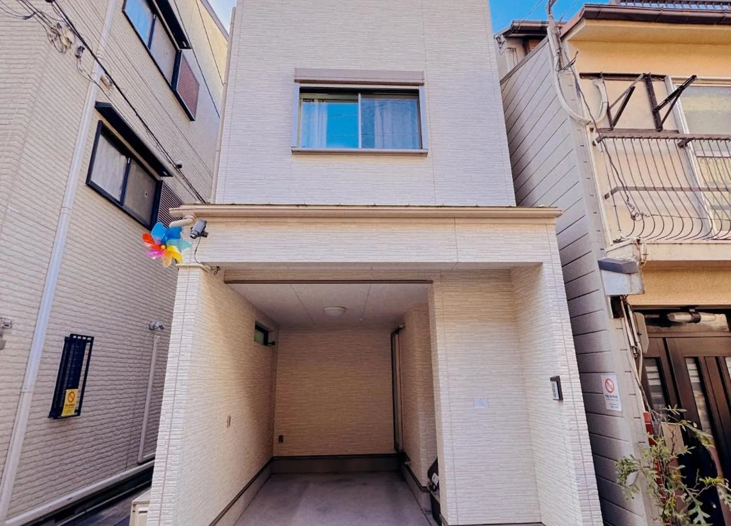 Fortune House 景星閣 Οσάκα 0*,