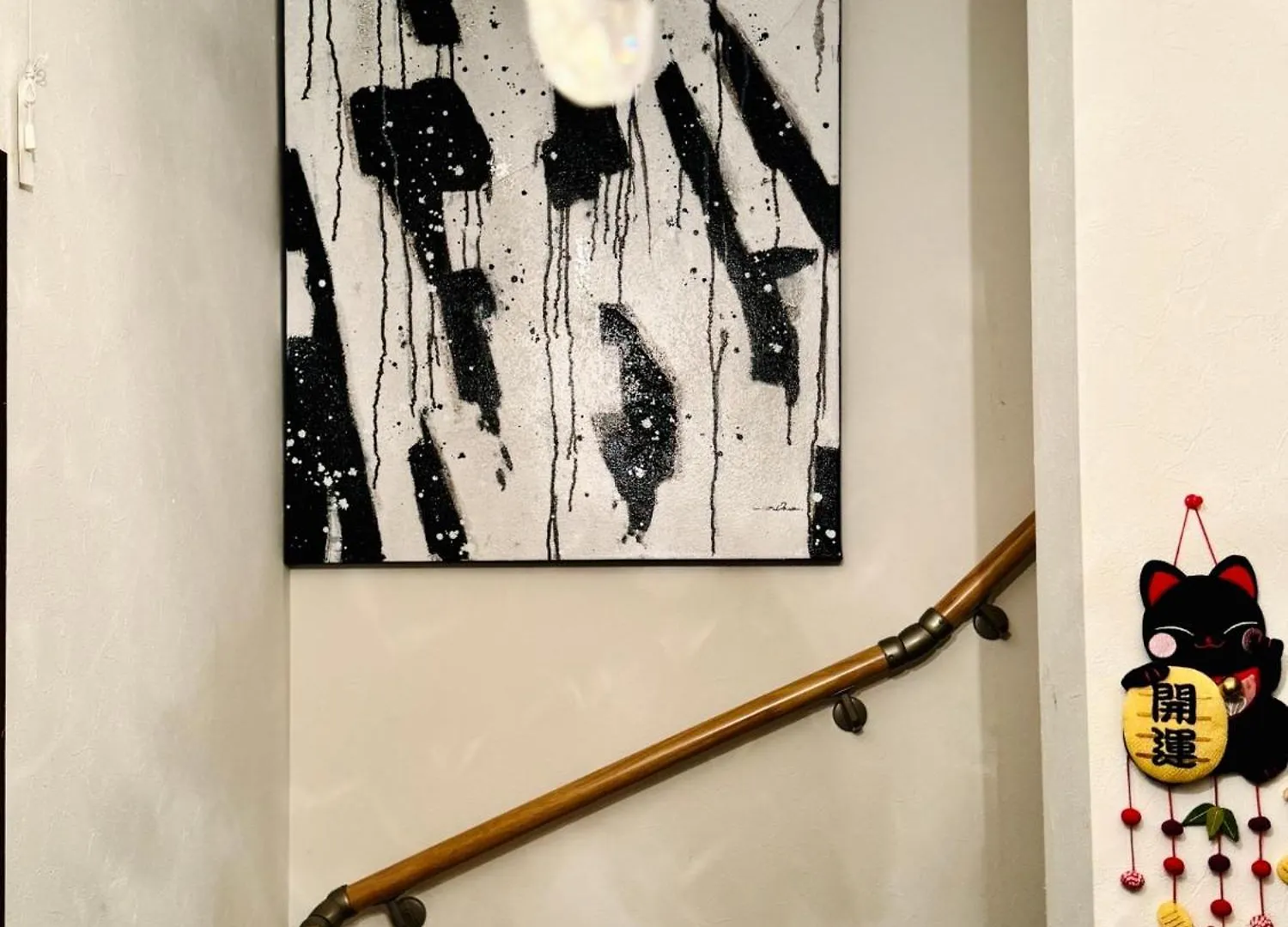 Fortune House 景星閣 Osaka
