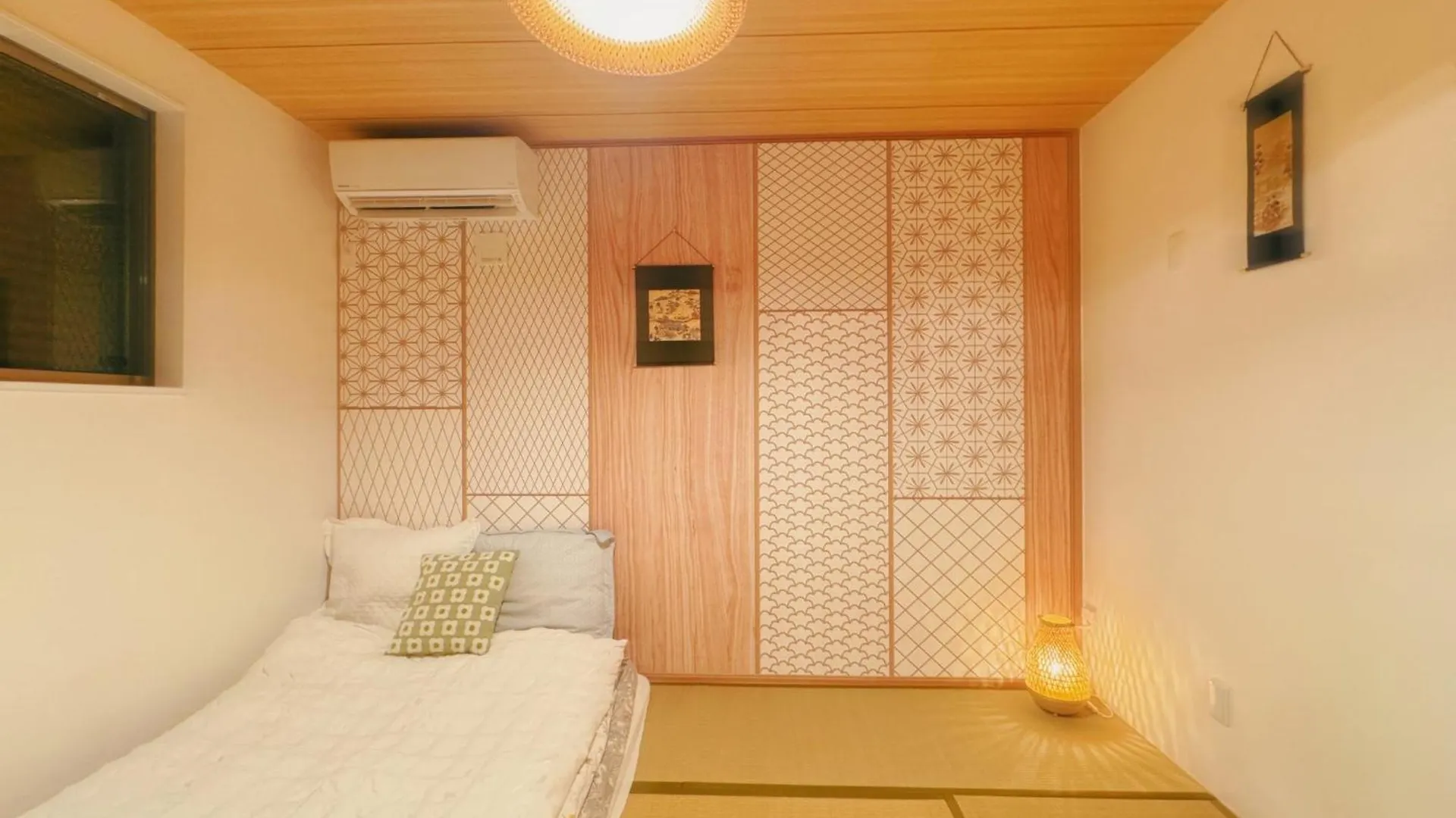 Fortune House 景星閣 Osaka